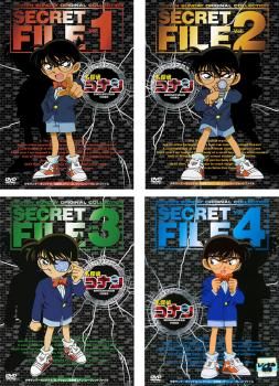 [320013]名探偵コナン(173枚セット)PART 1〜20【全巻セット アニメ 中古 DVD】ケース無:: レンタル落ち 名探偵コナン TV版 PART1〜20 全173巻セット 管理番号31956 DVD