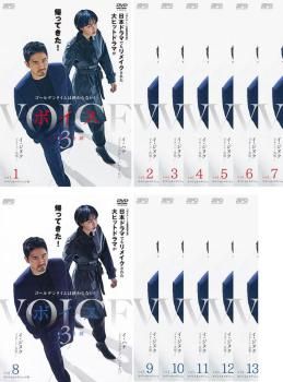 DVD ボイス112の奇跡 シーズン1 2 3 4全巻セット DVD ボイス112の奇跡 シーズン1 2 3 4全巻セット ボイス 112の奇跡