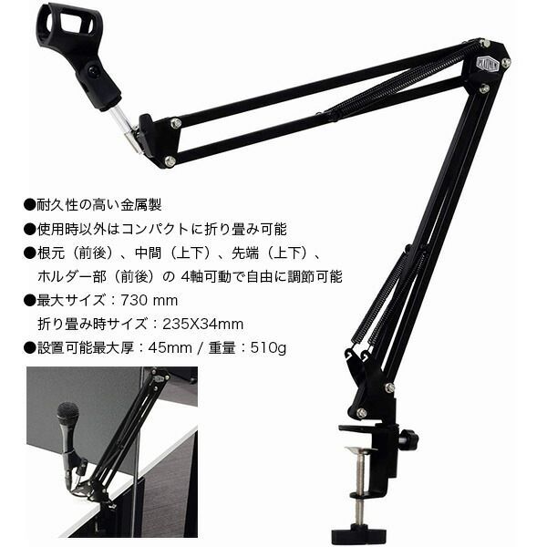 動画配信 ナレーション