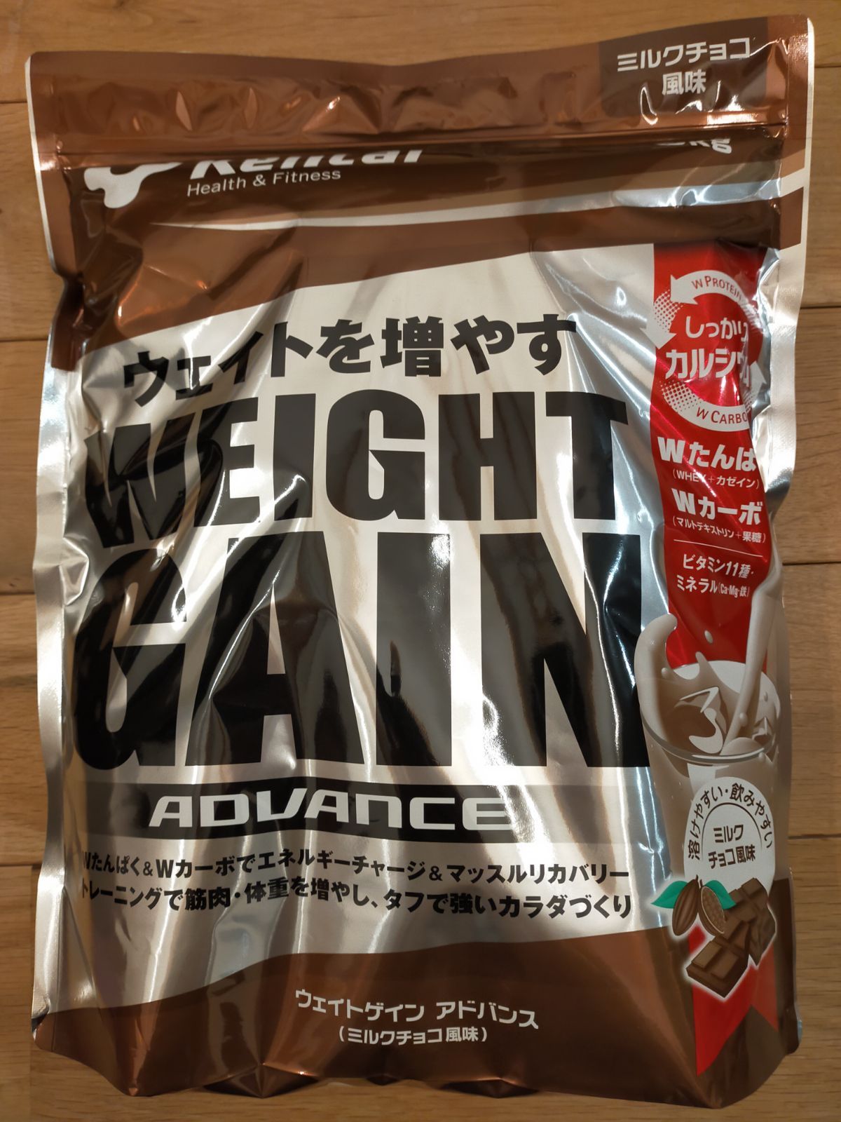 Kentai ウェイトゲインアドバンス 3kg ミルクチョコ風味 プロテイン ...