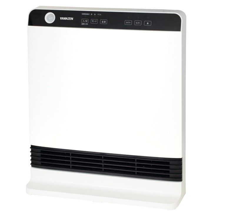 ※訳アリ【山善】ヒーター パネルセラミックヒーター 温度センサー・人感センサー 大風量 DSF-VU12(W)