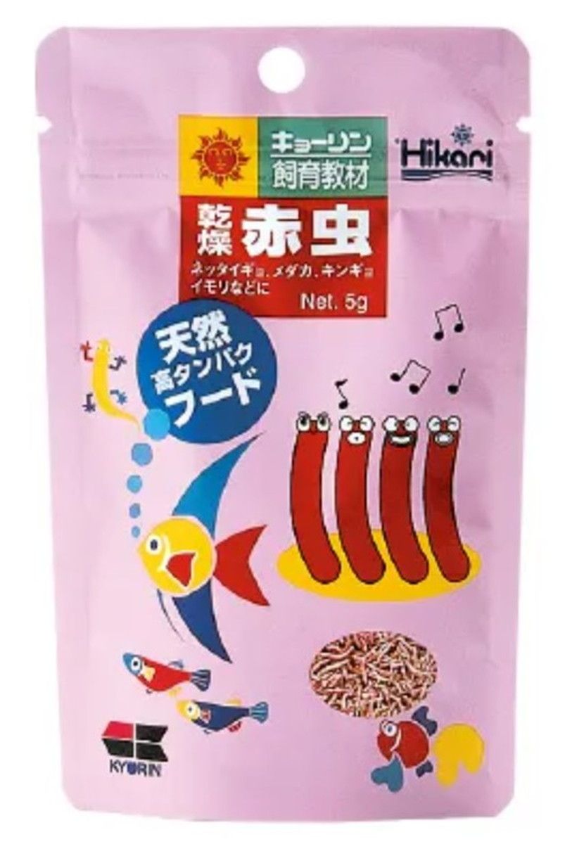 メルかりん5キロ 北海道産 じゃがいも(とうや) 箱込み5キロ - メルカリ