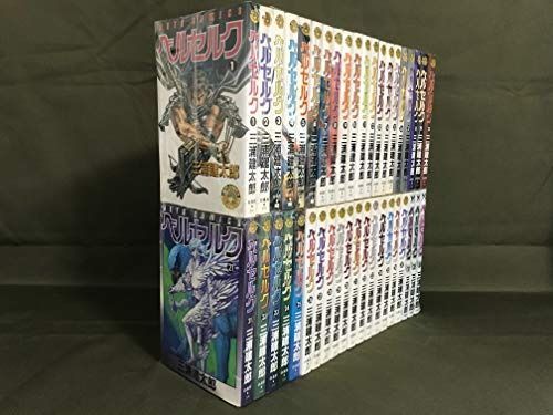 ベルセルク 新表紙版 コミック 1-40巻セット