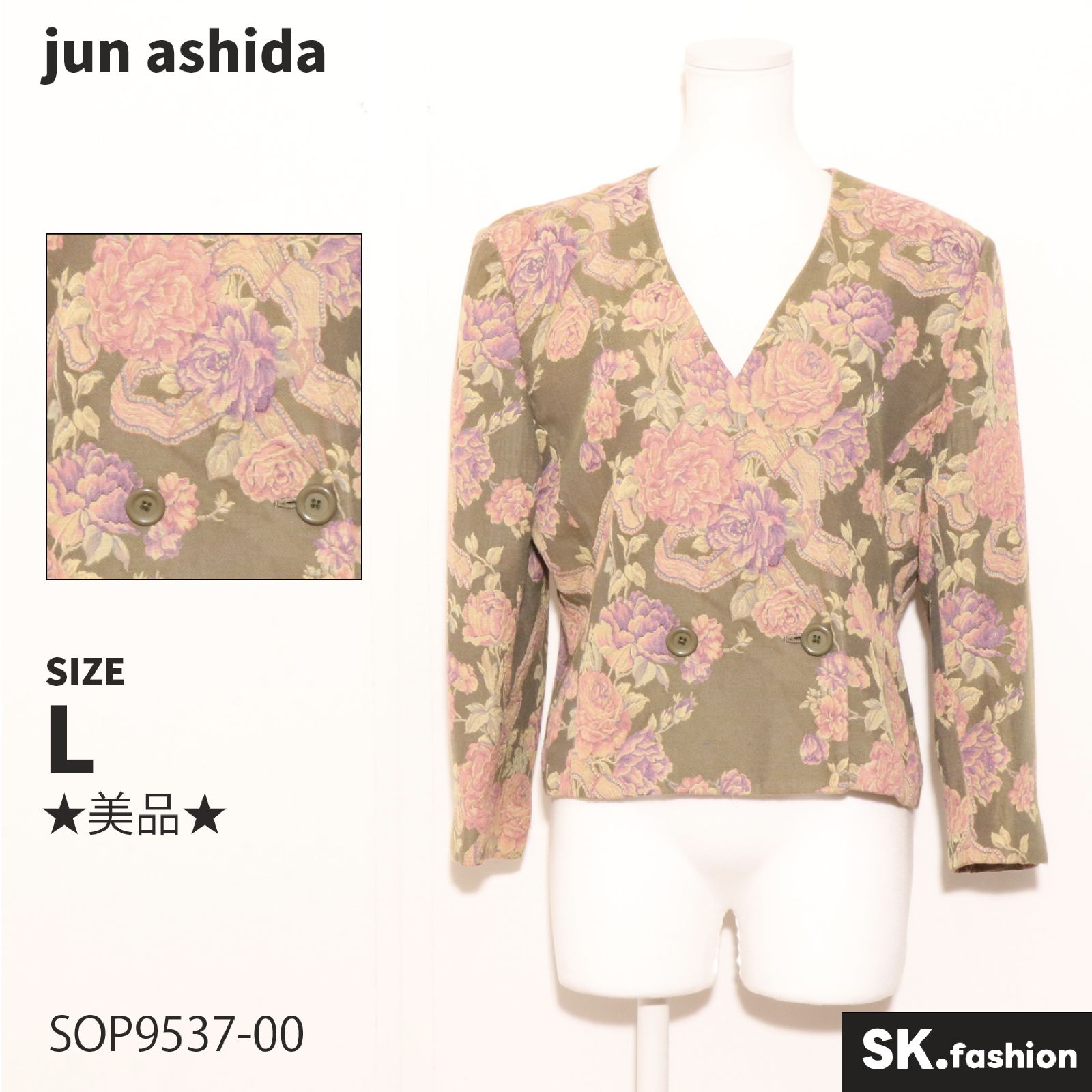 ワンピなど最旬ア！ ashida jun ☆美品☆ ジュンアシダ ノーカラー アウター ジャケット・アウター