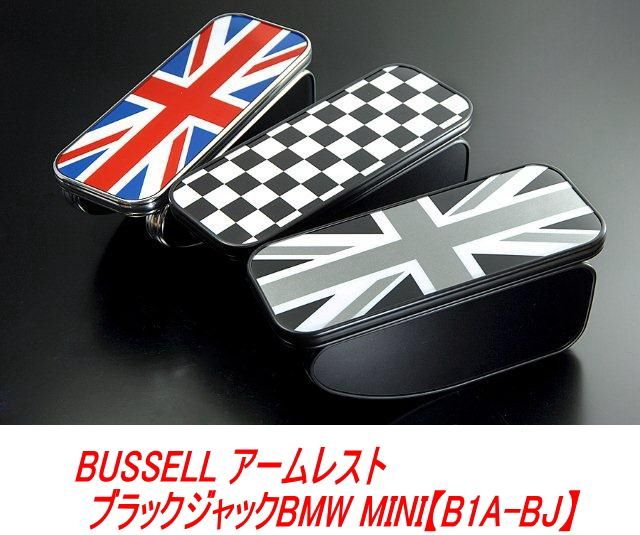 ひぐらし祭2解析情報サイト 【直接引取のみ】 ◎最終値下◎ひぐらしの