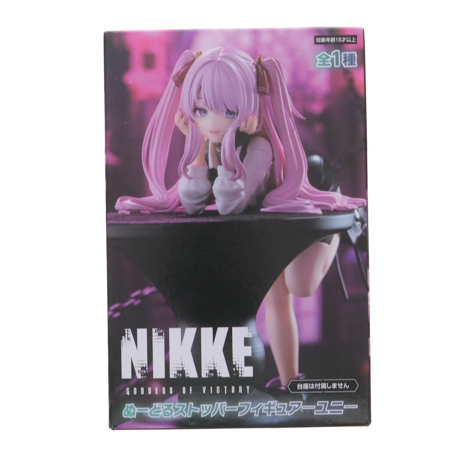 ぬーどるストッパー プライズ フィギュア 48体 まとめ売り ニケ　初音　五等分 ぬーどるストッパー プライズ フィギュア 48体 まとめ売り ニケ