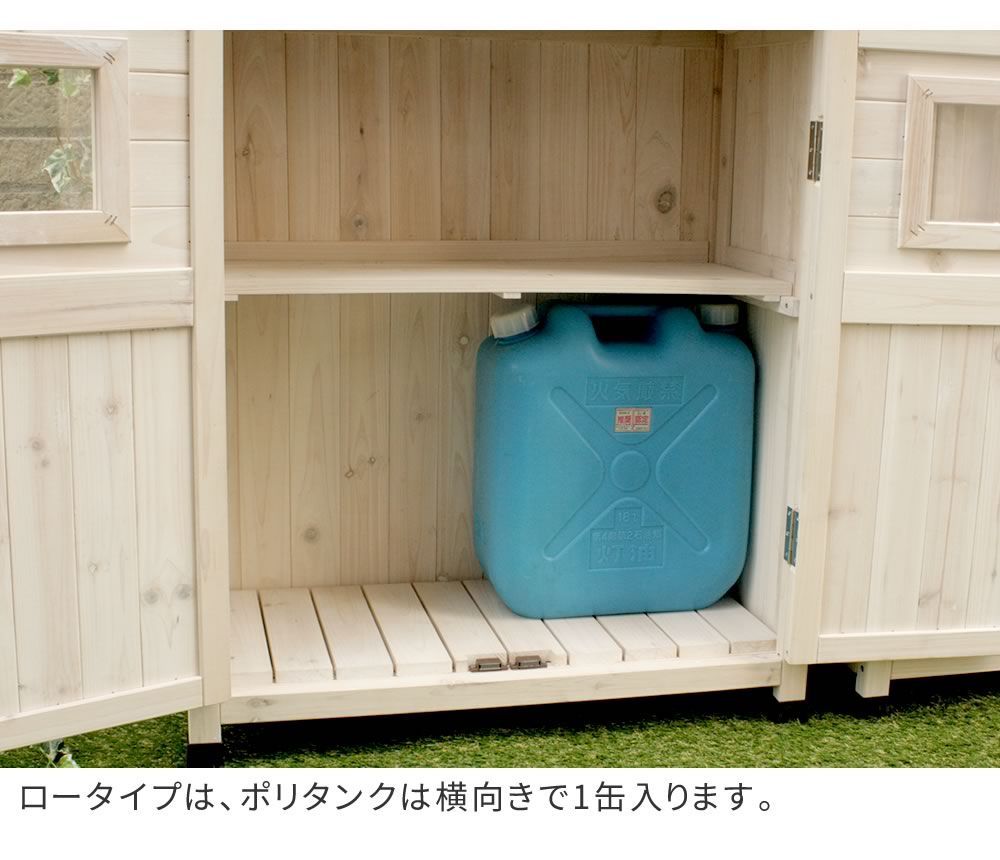 木製 北欧