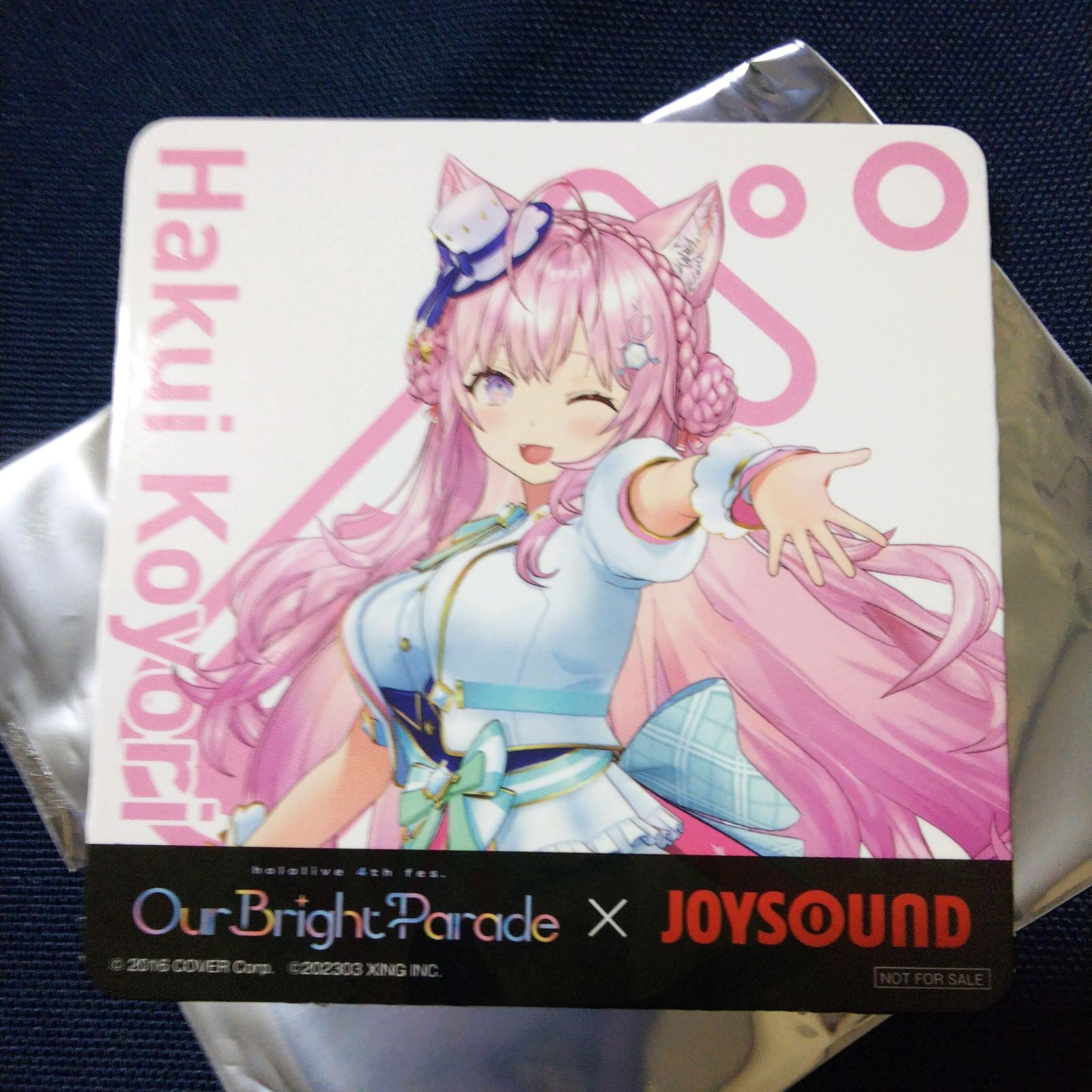 ホロライブ joysound コラボ コースター 博衣こより - メルカリ