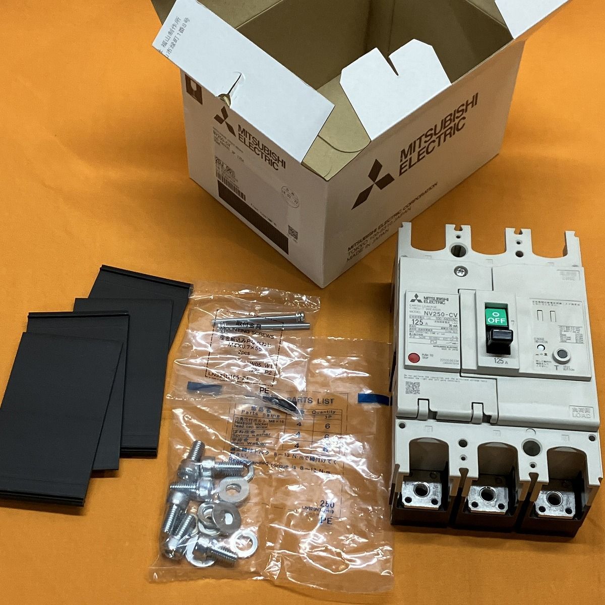 漏電遮断器 三菱電機 NV250-CV 3P 125A 30mA