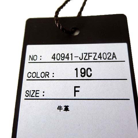 新品タグ付　フォクシー　レザーベルト フォクシー FOXEY ベルト レザーベルト 本革 F 黒 ブラック タグ