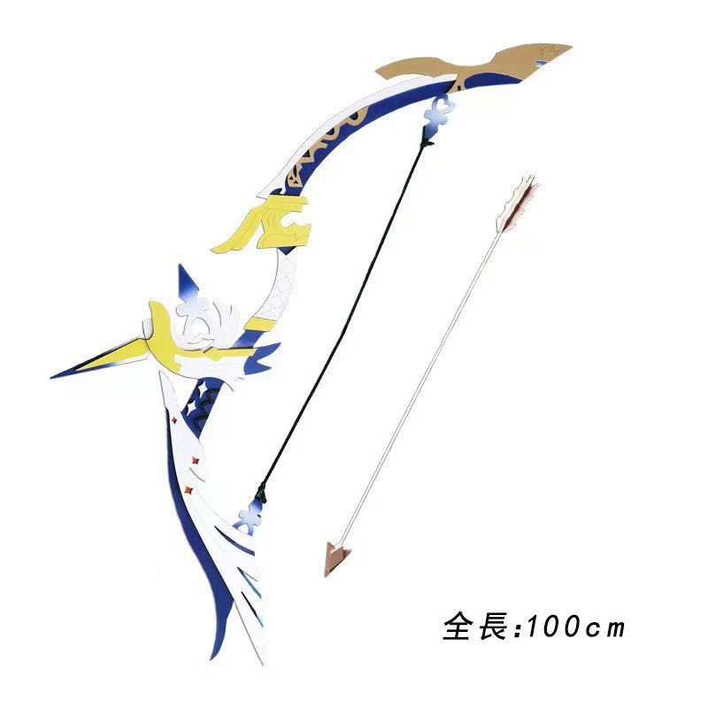 原神 アモスの弓 甘雨 コスプレ用 弓 Genshin 武器 分割式 - メルカリ