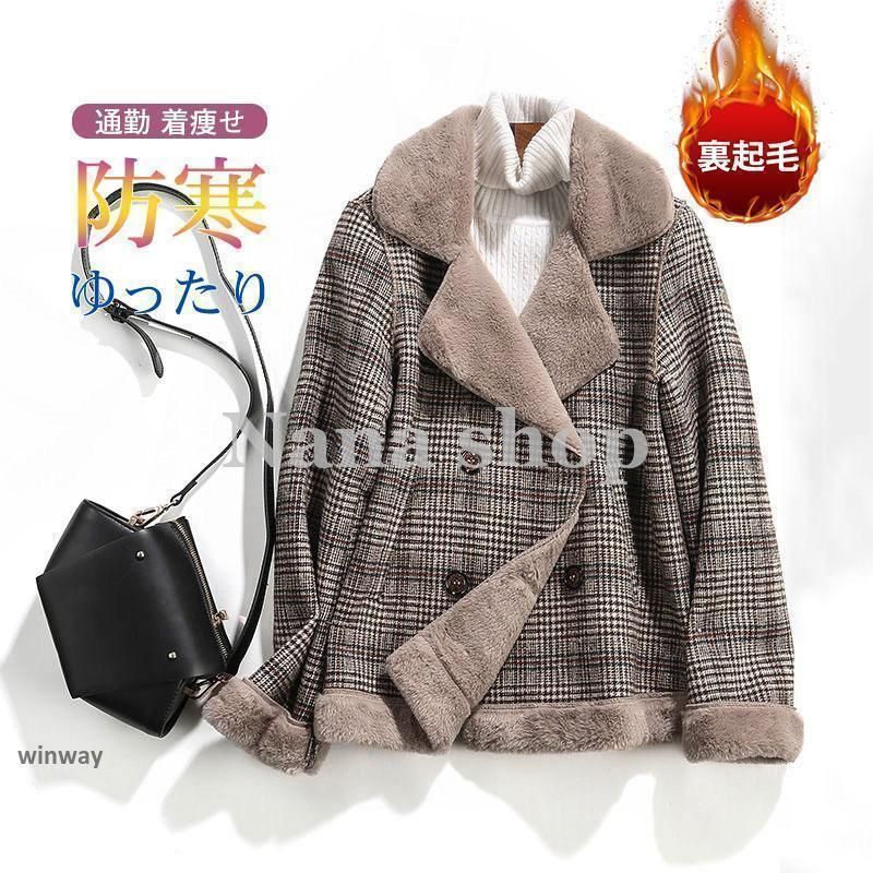 新品　bajra バジュラ　メンズ　ラミー混　ロングカーディガン　ゆったり　白系 新品 bajra バジュラ メンズ ラミー混 ロングカーディガン ゆったり