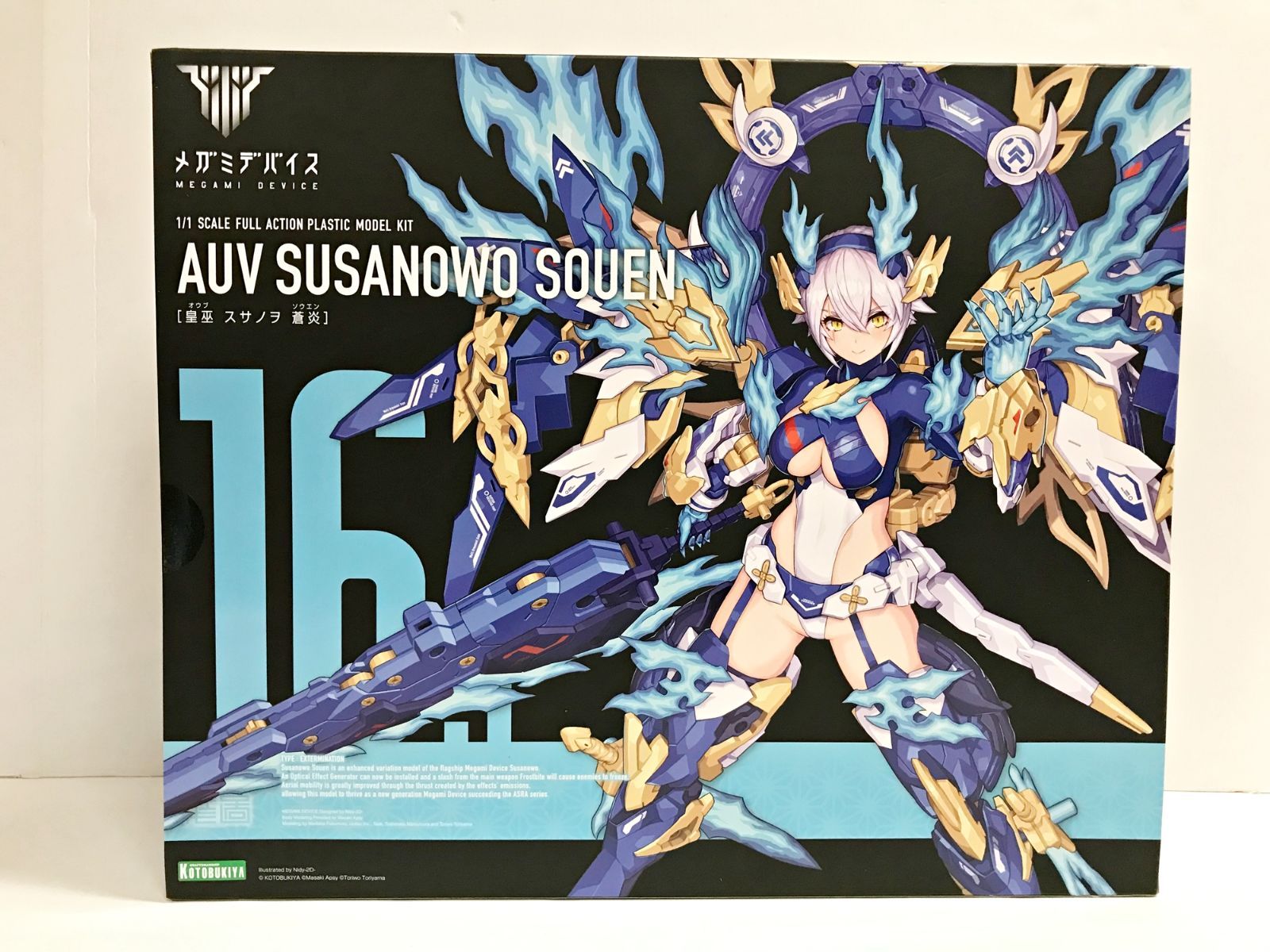 34. 1 1 皇巫 スサノヲ 蒼炎 メガミデバイス KP681 併売品