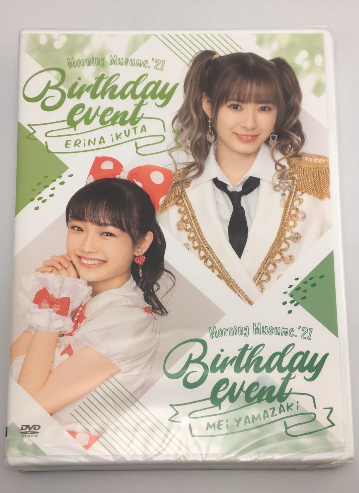 新品未開封DVD , MORNING MUSUME。’21 ERINA IKUTA/MEI YAMAZAKI BIRTHDAY EVENT,  2021/01/01, FCHP-1531