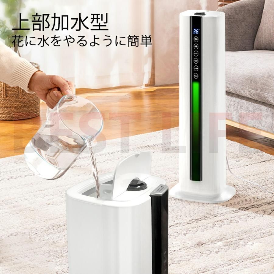定時機能