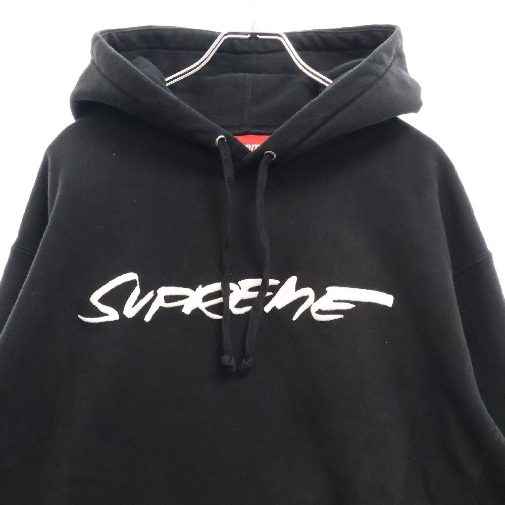 Hooded