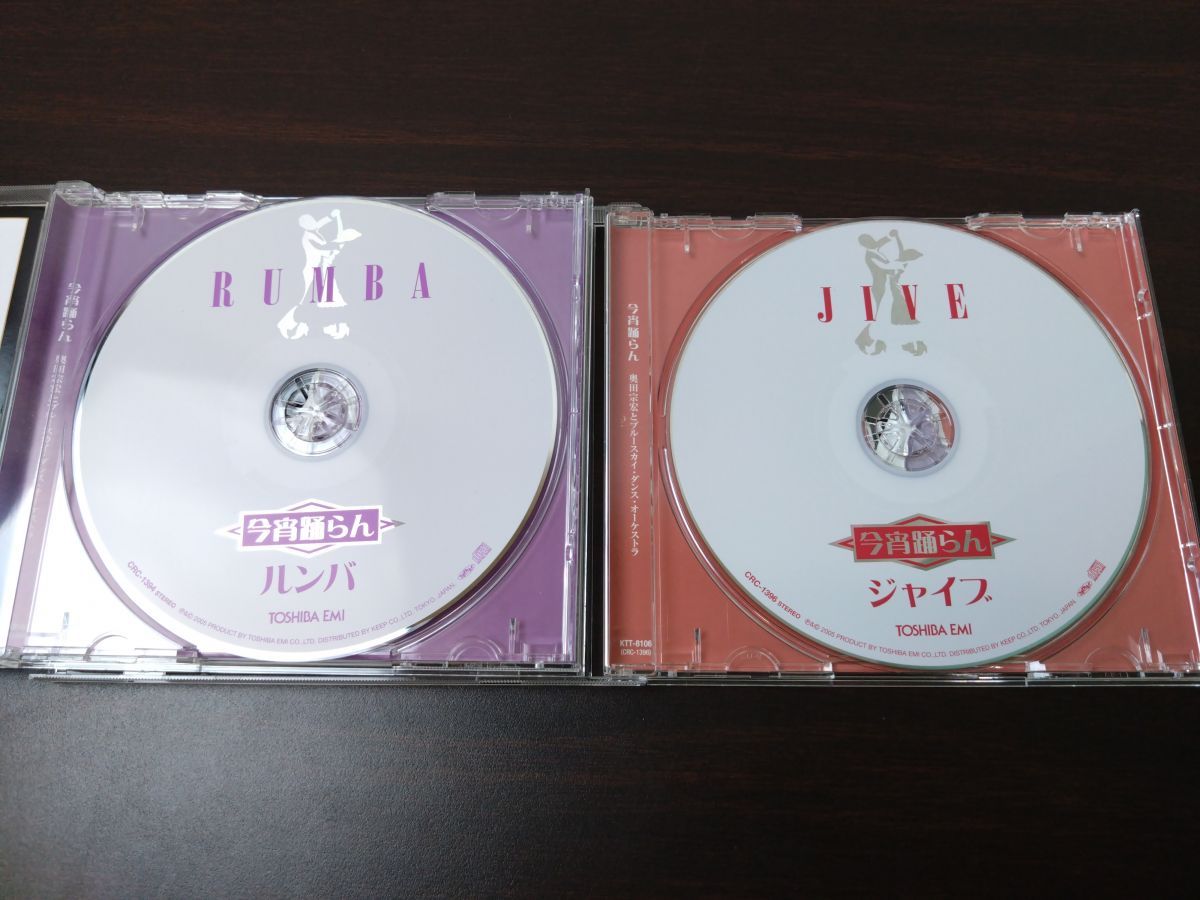 「半分、青い 。完全版」【DVD全13巻セット】 Amazon.co.jp: 半分、青い。 完全版 全13巻 レンタル版DVD NHK