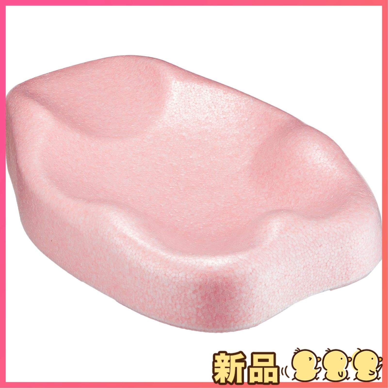 新品リッチェル ひんやりしないおふろマットR 新生児~6カ月頃