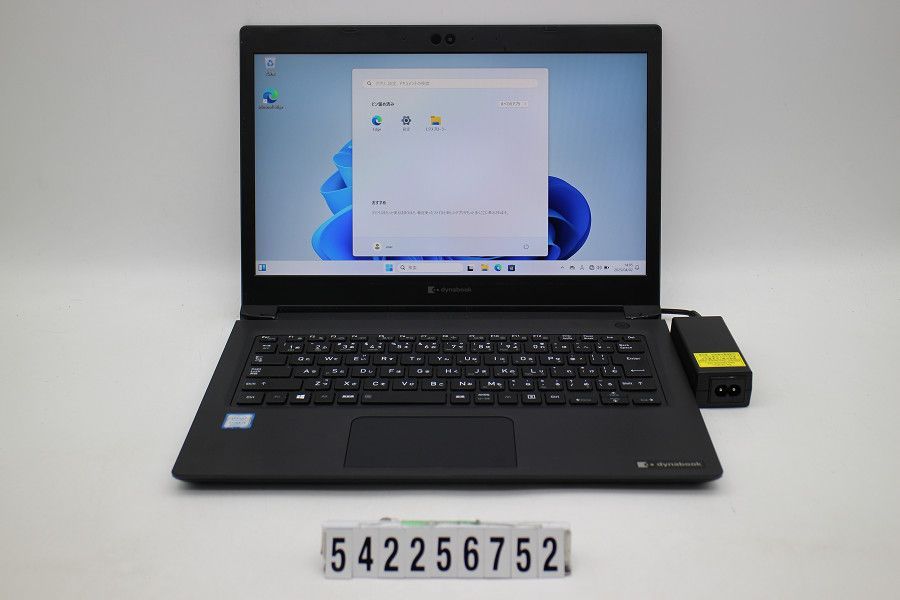 dynabook dynabook S73/DP Core i5 8250U 1.6GHz/8GB/256GB(SSD