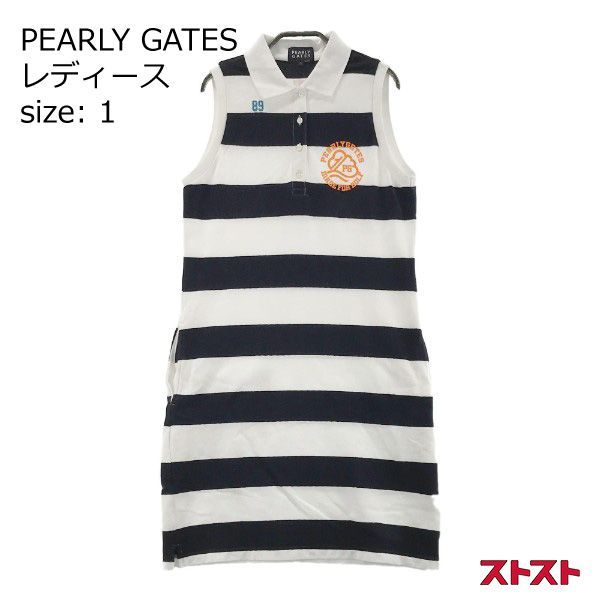 サイズ：S PXG パーソンズエクストリームゴルフ 半袖ポロシャツ