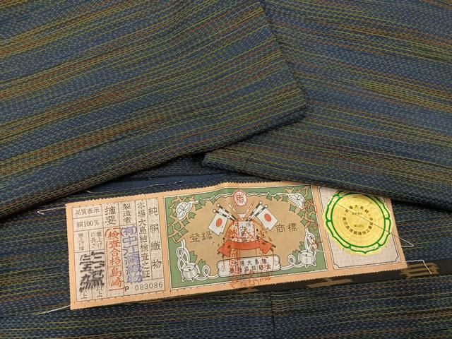 平和屋着物○上質な紬 横段文 正絹 逸品 AABA5251ph