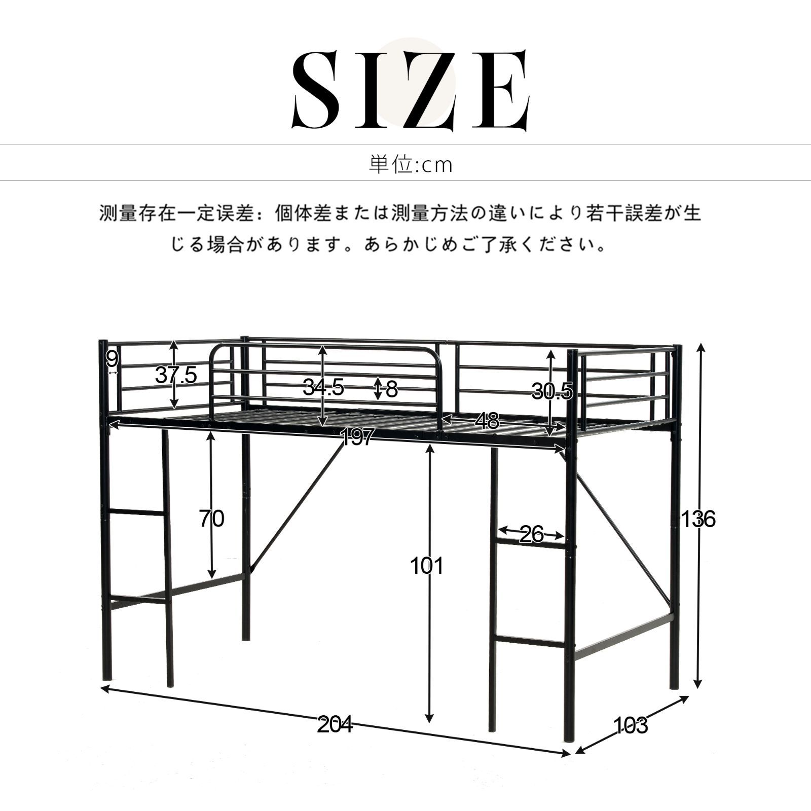 シングルベッド 木