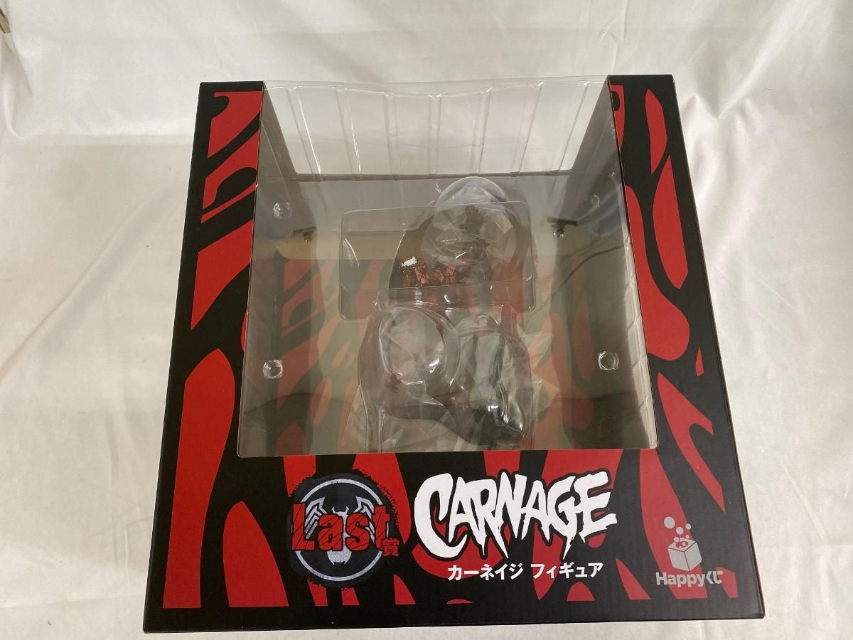 未開封 Happyくじ マーベル ヴェノム Last賞 カーネイジ フィギュア ♪【未開封】カーネイジ Happyくじ MARVEL ヴェノム Last賞