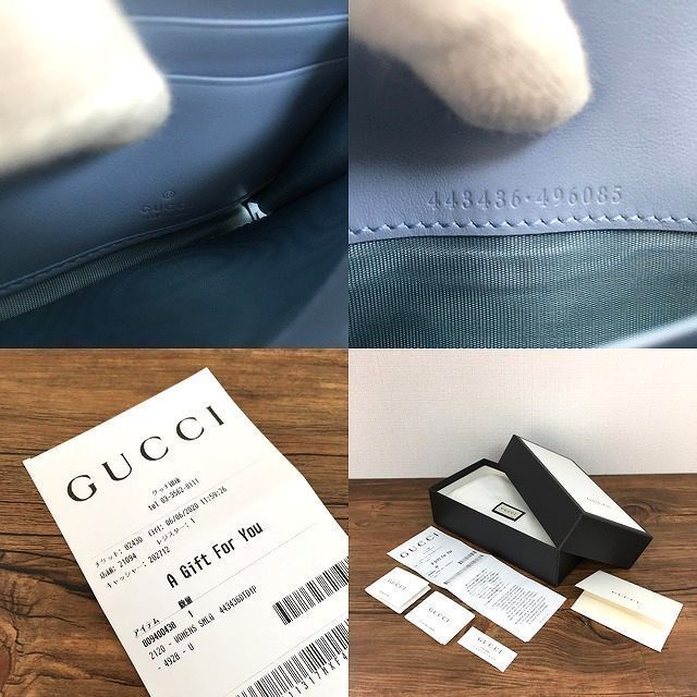 極美品 GUCCI 長財布 443436 マーモント 水色 421 mgindusol.com