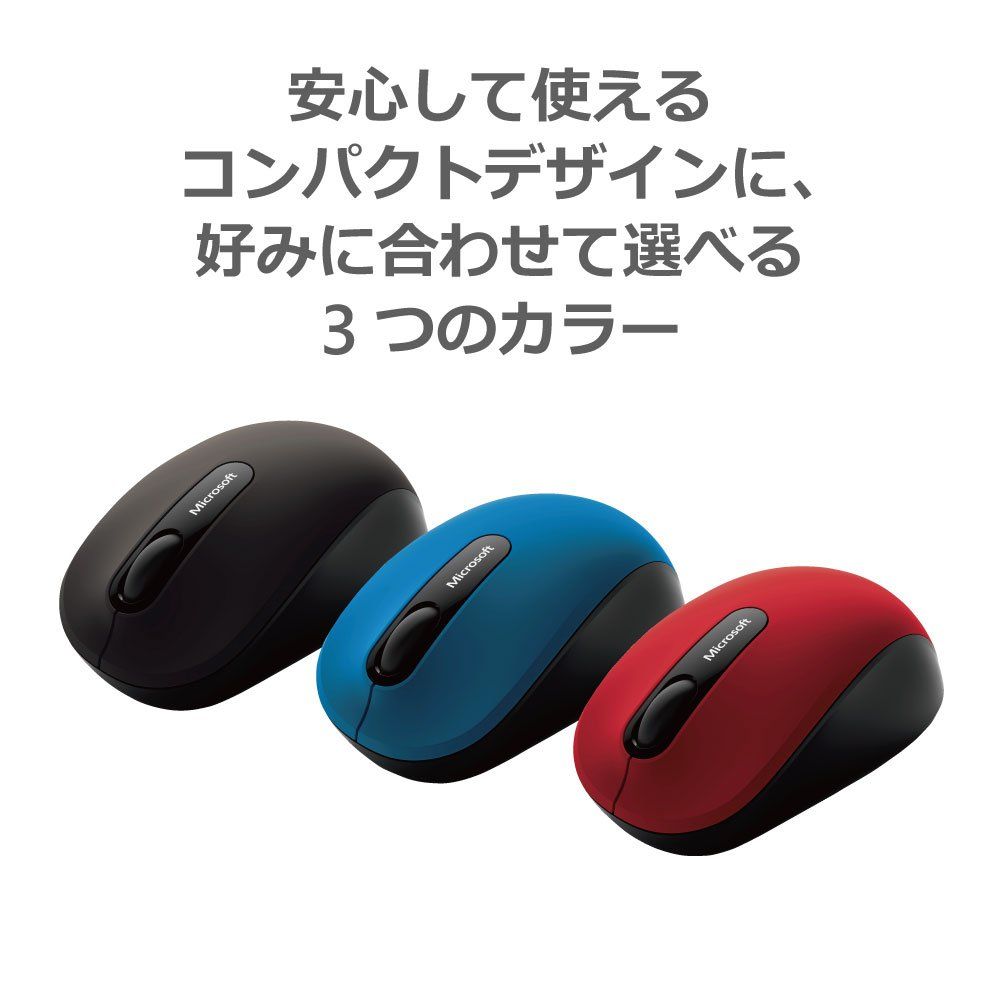 マイクロソフト Bluetooth モバイル マウス 3600 PN7-00027