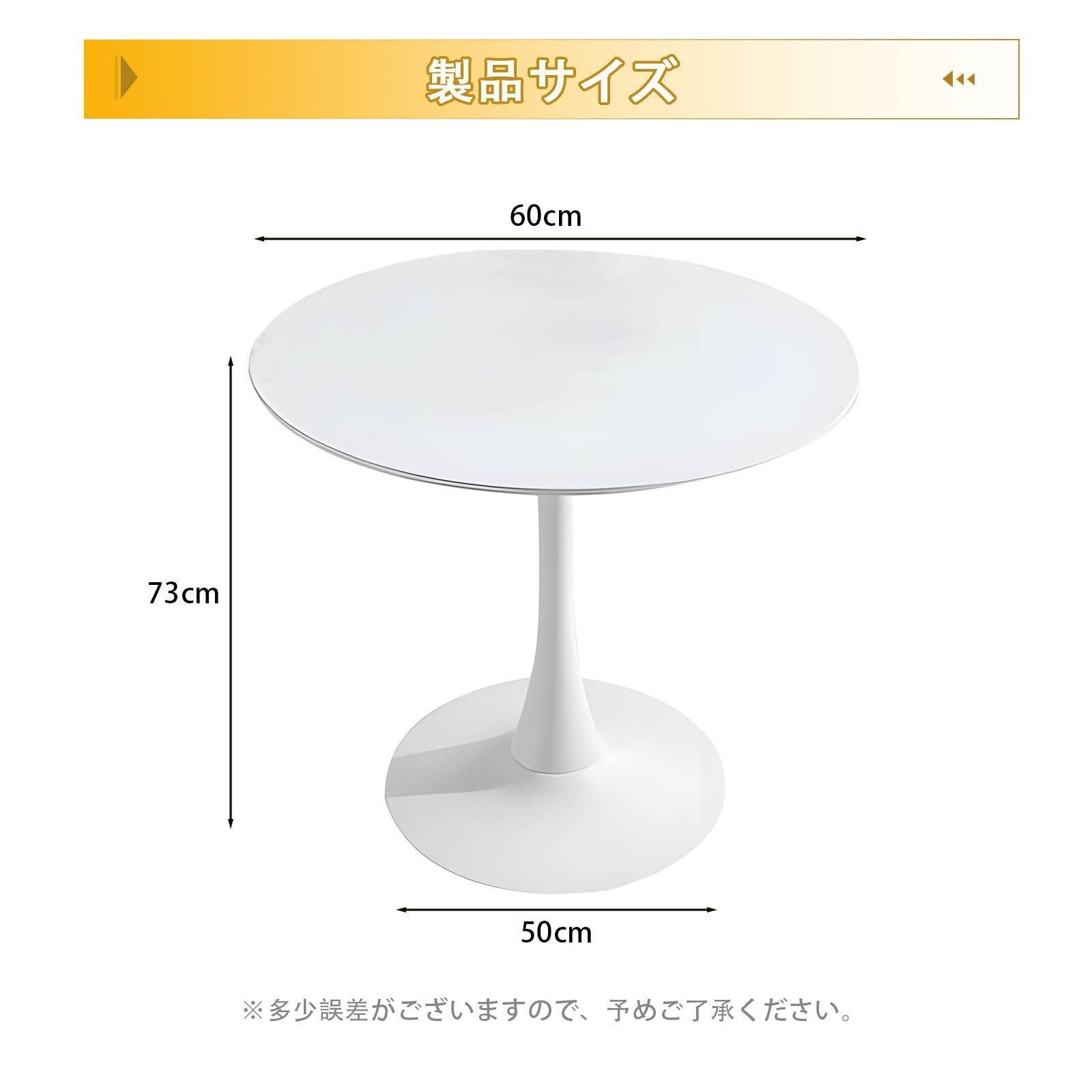 角丸め加工で安全設計 防水防油防汚機能付き