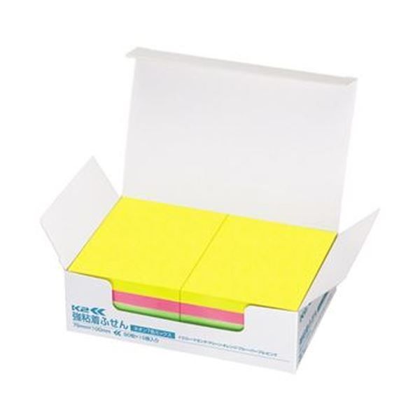 まとめ コクヨ 強粘着ふせん K2 75×100mm ネオン 7色 K2メ-KN75100X10 1パック 10冊 ×10セット
