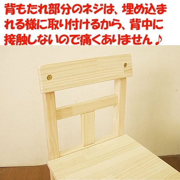 学習デスク