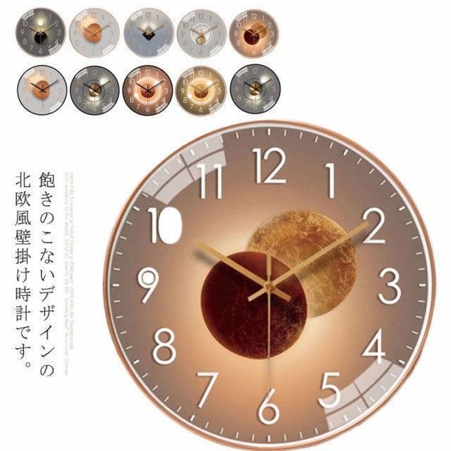 昭和レトロ ポップ FORTUNE JEWELRY QUARTZ 壁掛け時計 昭和レトロ