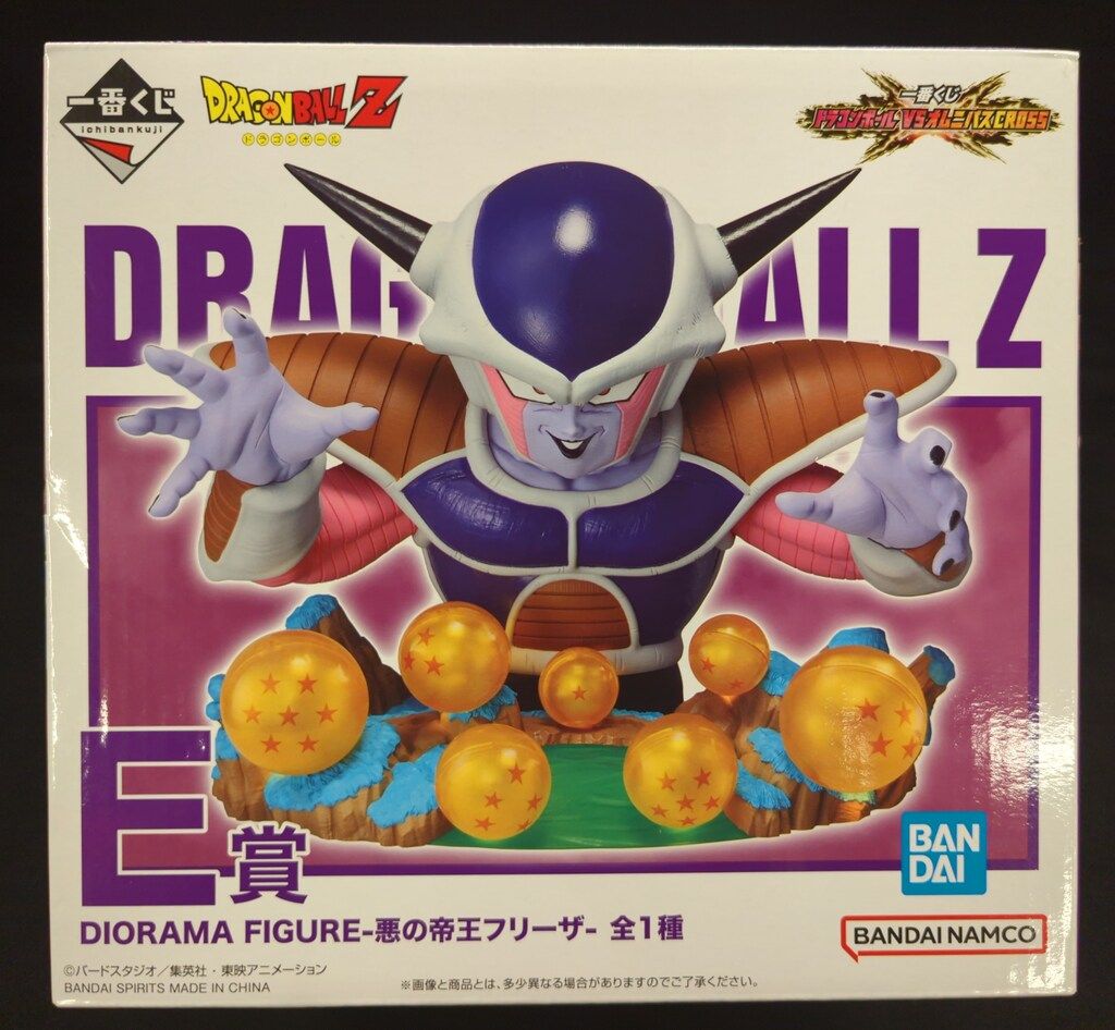 BANDAI SPIRITS 一番くじ ドラゴンボール VSオムニバスCROSS E賞