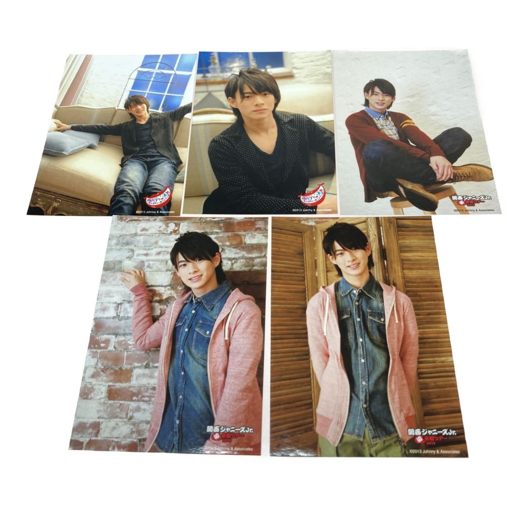 平野紫耀 King 公式写真 キンプリ & Prince 公式 写真 : 生 お