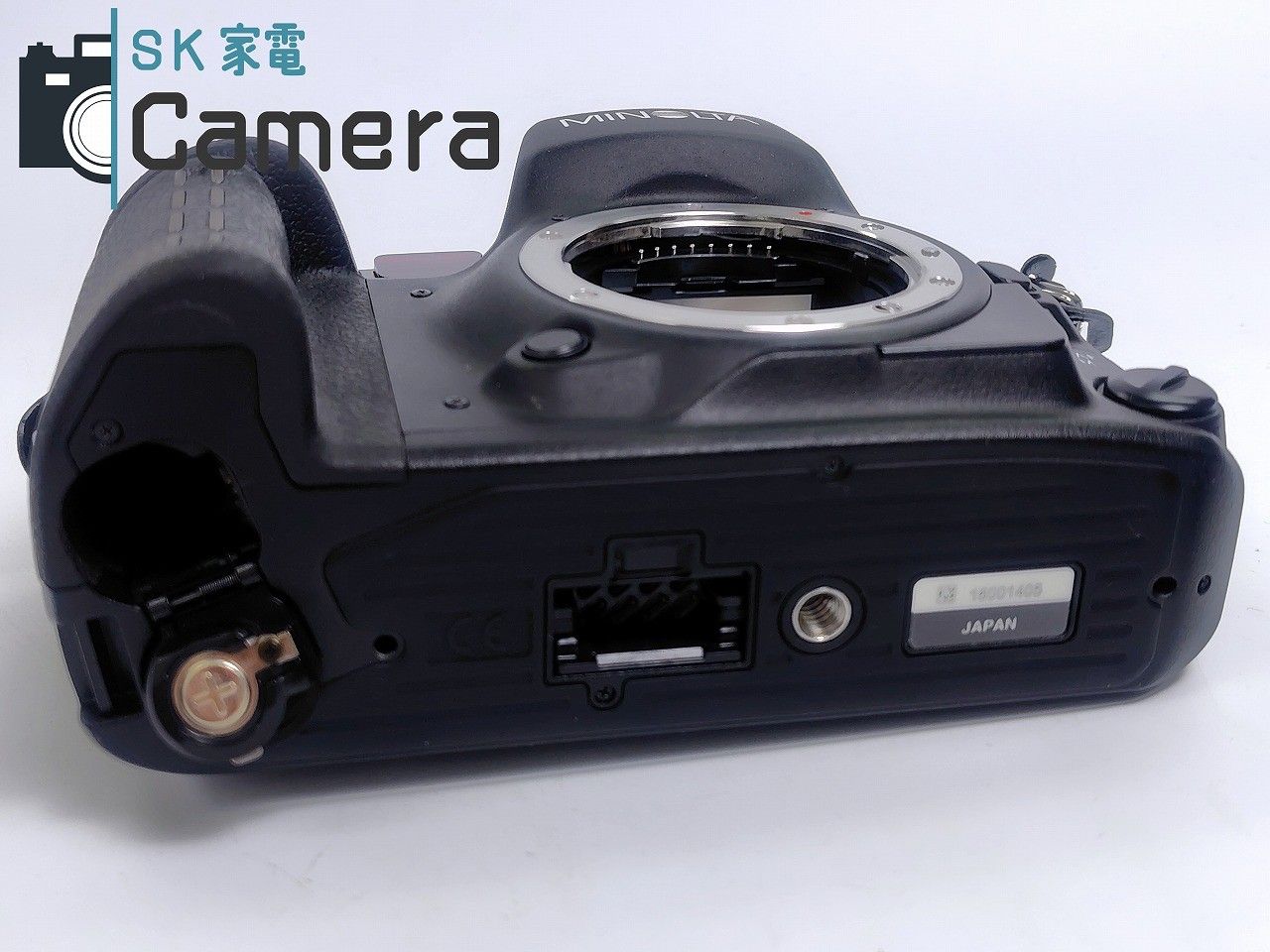 VC-9M ミノルタ