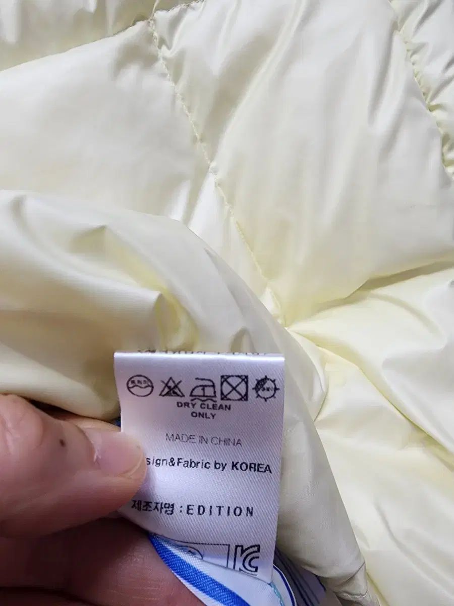 ガニー プファー