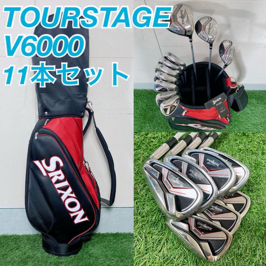 【初心者様推奨‼】 ツアーステージ メンズ ゴルフクラブ 初心者セット S 大人気 ツアーステージ V002 ゴルフクラブセット メンズ 初心者