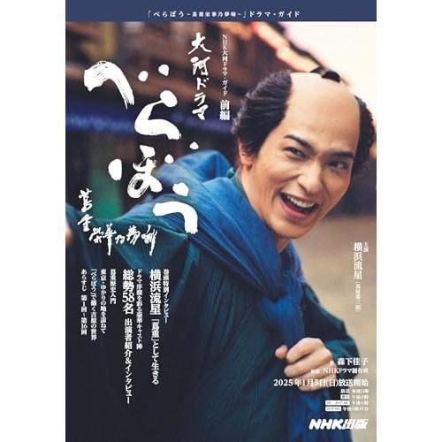 彼岸島48日後 1巻〜47巻 全巻セット おまけつきs2025 721 1062