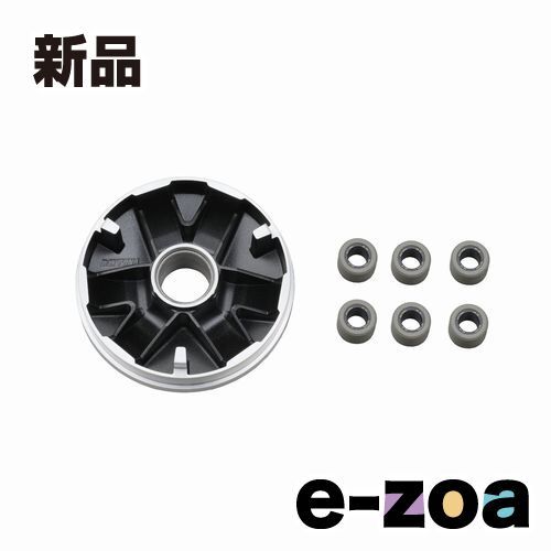 DAYTONA  デイトナ ハイスピードプーリー アドレスV125系用 ウエイトローラー付き DAYTONA  デイトナ  ウエイトローラー付きハイスピードプーリー 79377 (2359645)