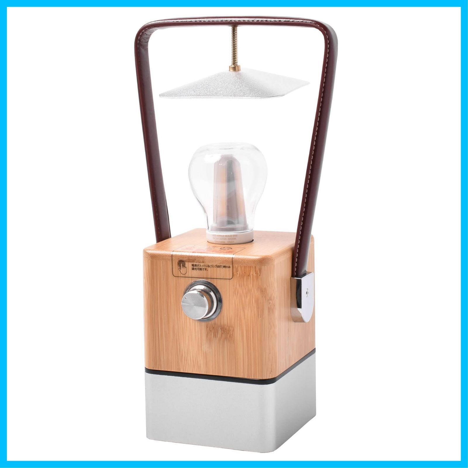 在庫 ナチュラル フリー ライト PP0305NA LAMP DESK BAMBOO LEATHER ランプ デスク バンブー レザー park peace パーク ピース