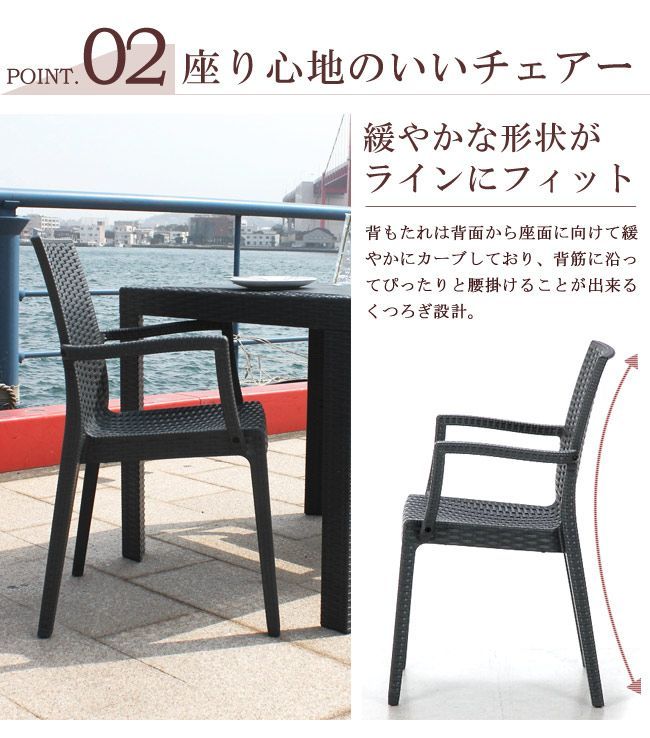 パラソル穴 2人用