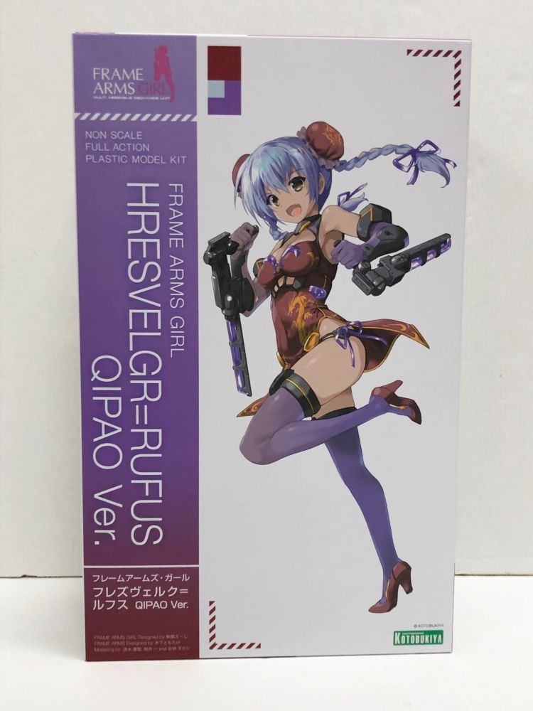 フレームアームズガール フレズヴェルク＝ルフス QIPAO Ver.　特典付き 限定特典付き】フレームアームズ・ガール フレズヴェルク