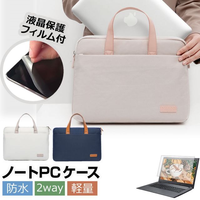 ASUS Chromebook Flip CX5(CX5601) [16インチ] ケース カバー PC