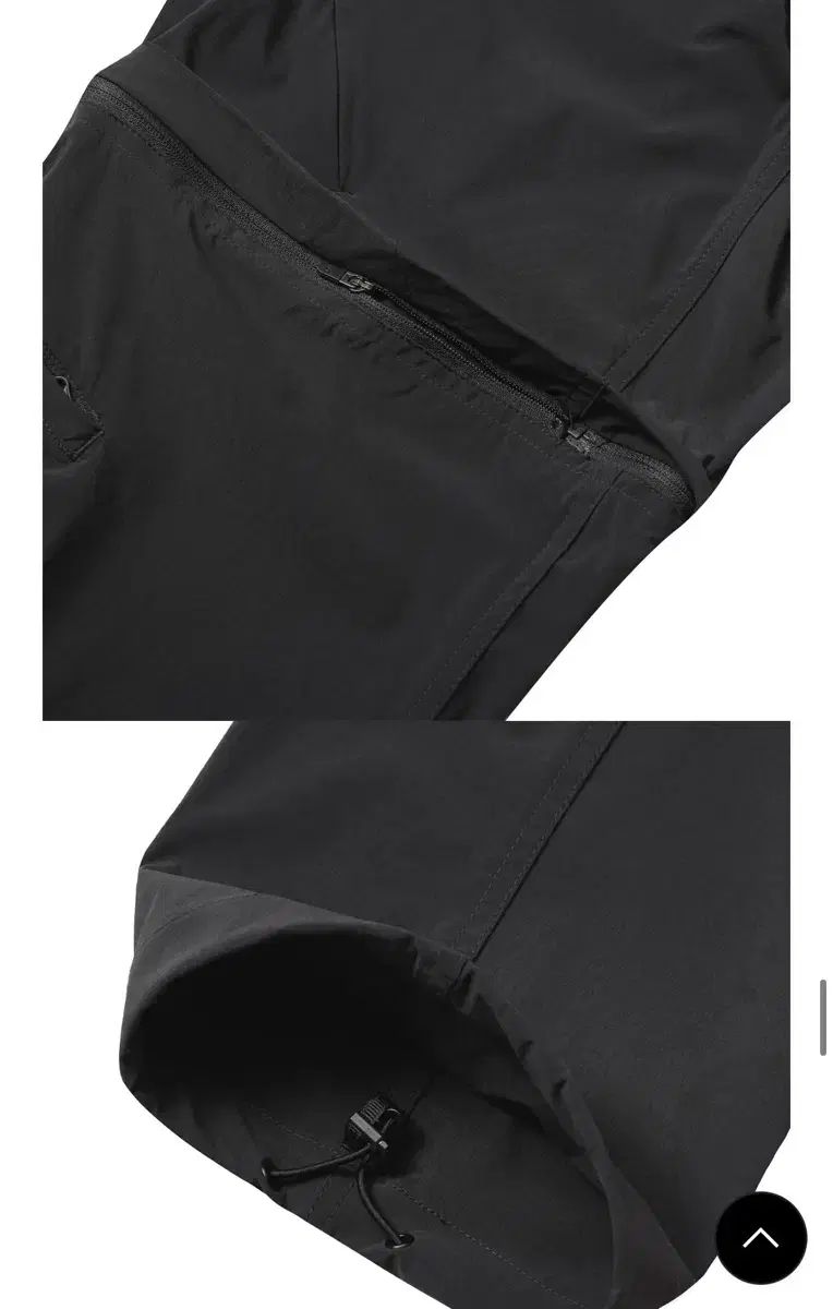 クワイエットウェア