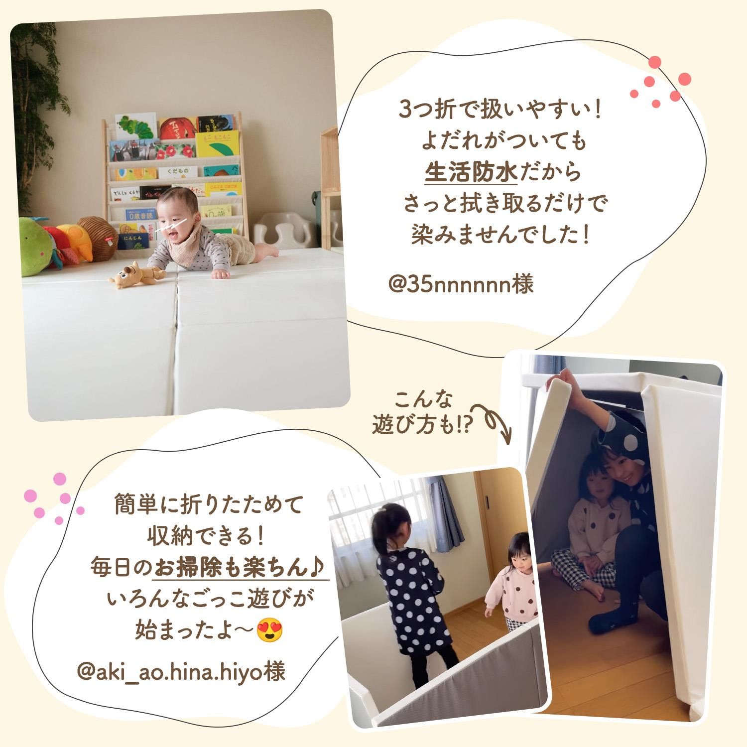 プレイマットトレーニングマット2枚セットキッズヨガマット防音滑り止め運動マット赤ちゃん折り畳みマットプレイマット折りたたみベビー防水お昼寝マットおひるねセミシングル体操マットzem80オールシーズン