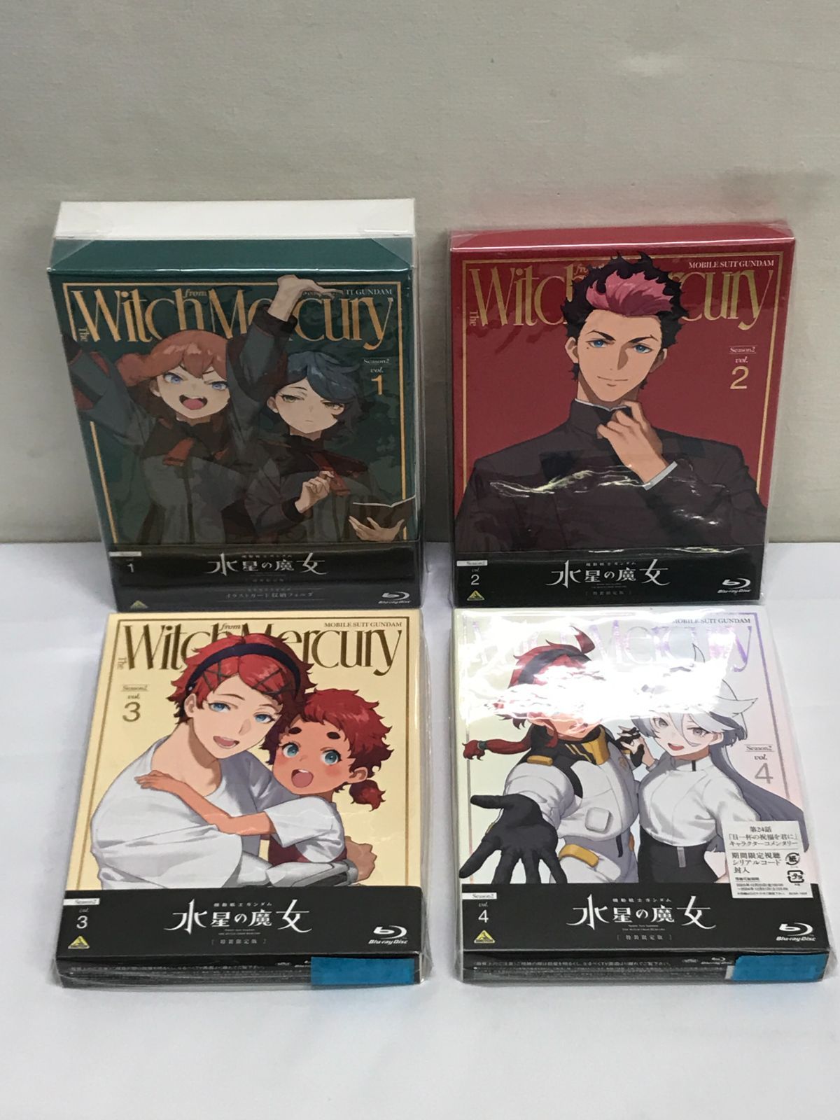 Amazon.co.jp: 機動戦士ガンダム 水星の魔女 Season2 vol.4 [DVD