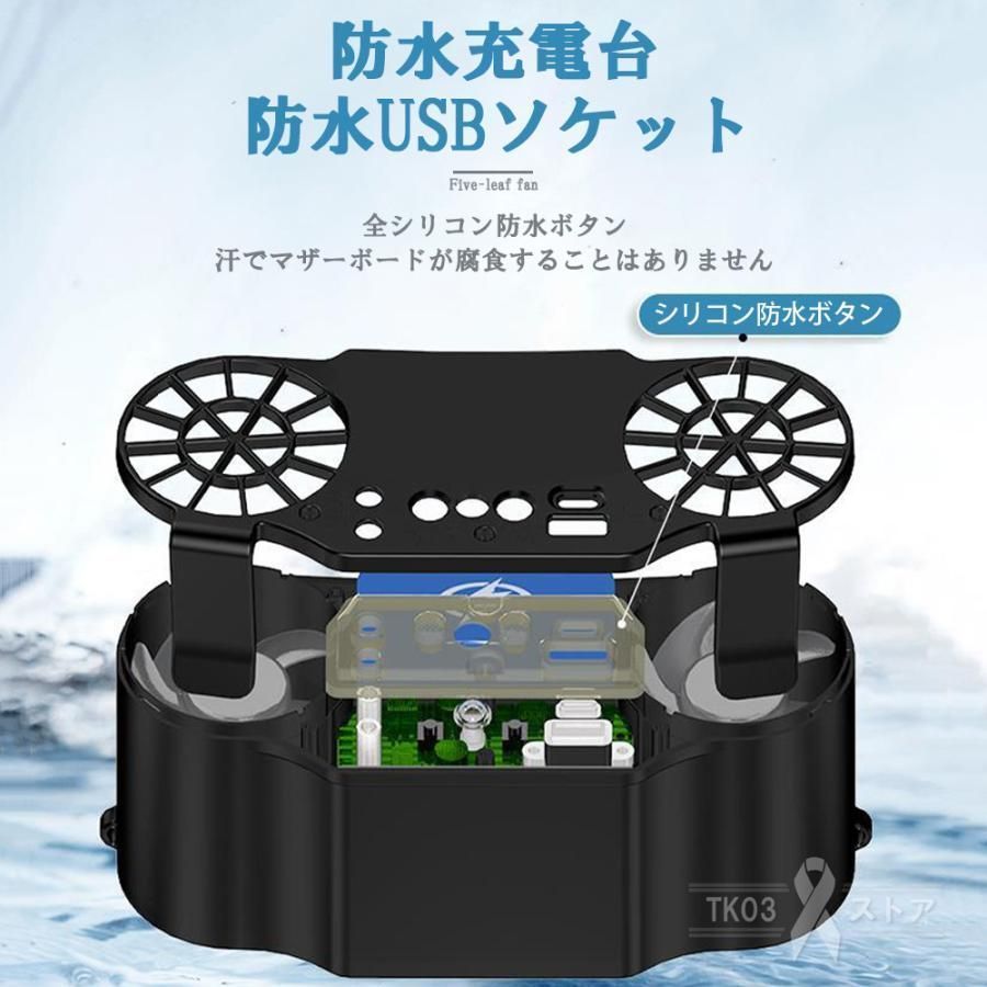 小型 dcモーター