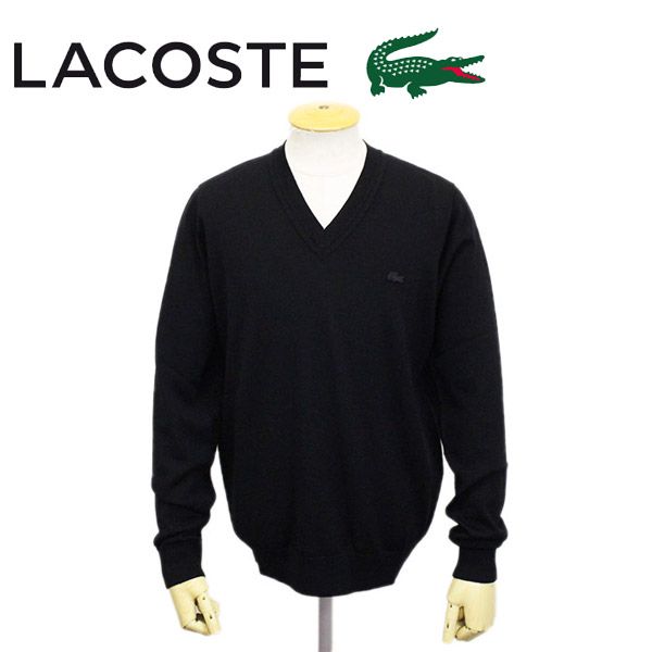 LACOSTE (ラコステ) AH987EL Sweaters ウール Vネック ニット 長袖 全3色 LC175 031ブラック 4-M