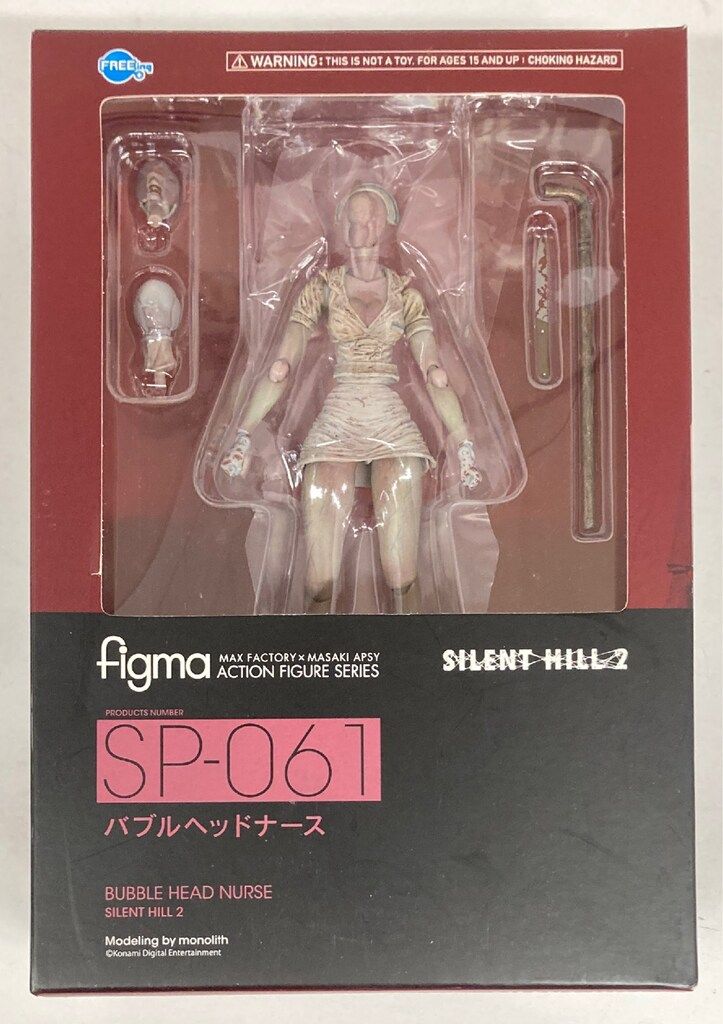 【未開封】figma SP-061バブルヘッドナース レビュー】 FREEing figma SP-061 バブルヘッドナース